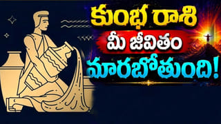 అద్భుతం! ఈ ఆలయంలో నీటితో దీపం వెలుగుతుందా? నిజం ఏంటి తెలుసా?