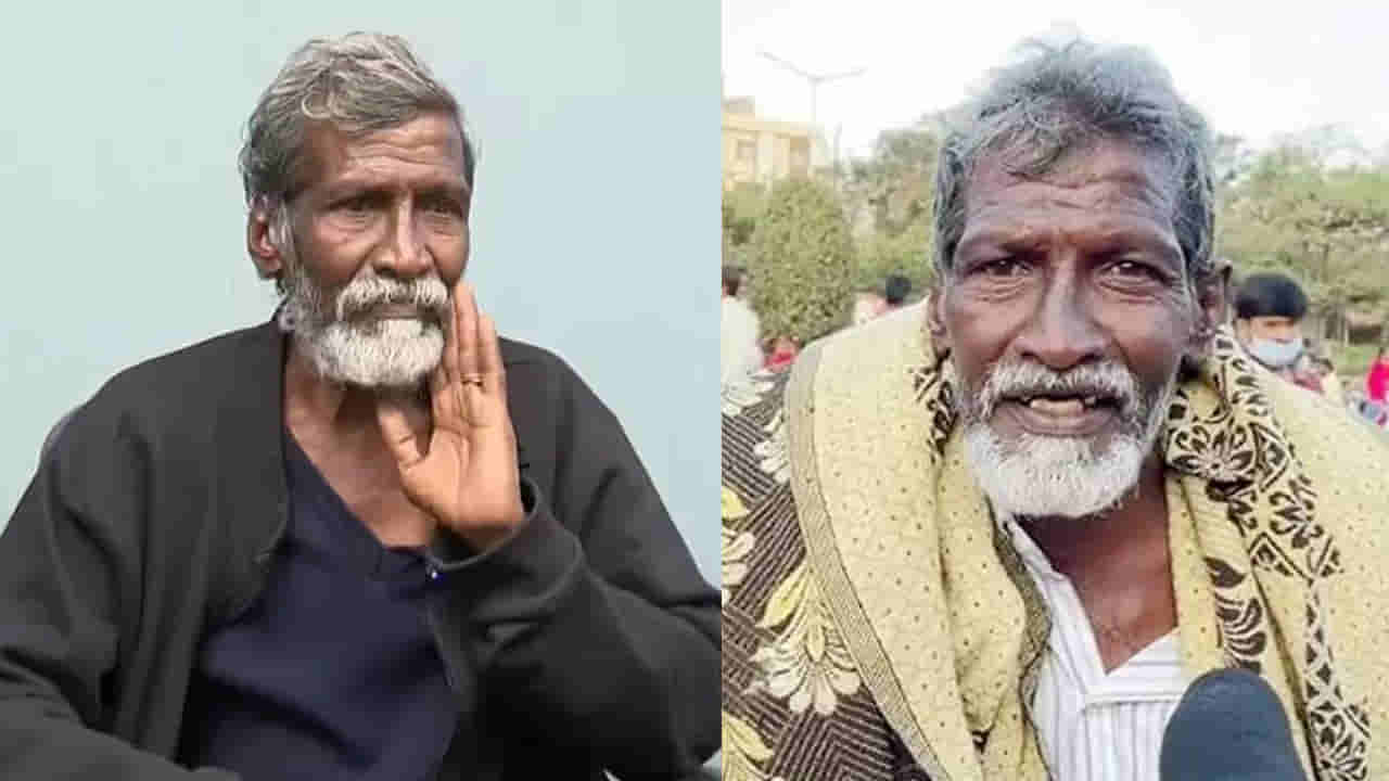 Kurchi Tatha: అయ్యో! సోషల్ మీడియా స్టార్ కుర్చీతాత ఇకలేరు.. కృష్ణ కాంత్ పార్కులో నడుస్తూ ఒక్కసారిగా..