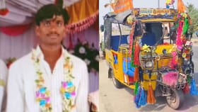 దైవ దర్శనానికి వెళ్లి వస్తుండగా వెంటాడిన మృత్యువు.. పెళ్లైన..