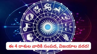గుత్తుల గుత్తులుగా పూసిన బ్లడ్ లిల్లీస్.. అల్లూరి ప్రకృతిలో అరుదైన అందాలు!