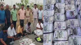 మోసగాళ్లకే మోసగాళ్లు.. వీళ్ల స్కెచ్ మామూలుగా లేదుగా..