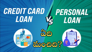 బిగ్‌ షాక్‌.. మే 15 నుంచి పెట్రోల్‌, డీజిల్‌ ధరల పెంపు?