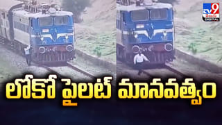 ఈడీ దాడులు.. 9వ అంతస్తు నుండి విసిరిన రూ. 21 లక్షల నగదు బ్యాగ్.. డ్రామా అదిరింది!