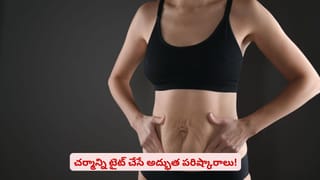 ఆన్‌లైన్ ఆస్తులకు వారసులెవరు? మీ సోషల్ మీడియా, ఈమెయిల్స్ ఎవరికి చెందాలి