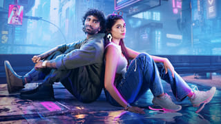 Pooja Hegde: ట్రెండింగ్ లో త్రిష పేరు.. ఇప్పుడు పూజా హెగ్డే పేరు.. కారణం ఇదే