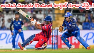 IPL 2026: అదరగొట్టిన అన్‌సంగ్ హీరోలు.. ఒకే ఒక్క ఇన్నింగ్స్‌తో ఓవర్ నైట్ స్టార్లుగా!