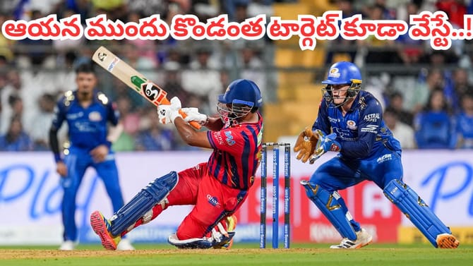 ఆయన రంగంలోకి దిగితే, ఎంత టార్గెట్ పెట్టినా వేస్టే..!