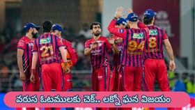 ఆర్‌సీబీపై 9 పరుగుల తేడాతో లక్నో అద్భుత విజయం