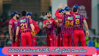 Virat Kohli : ఎవరు తీసుకున్న గోతిలో వాళ్లు పడడం అంటే ఇదేనేమో.. 9 ఏళ్ల తర్వాత కోహ్లీకి చేదు అనుభవం