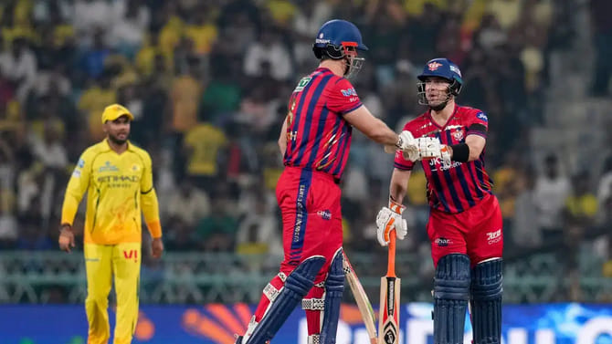 LSG vs CSK IPL 2026 Result: చెన్నై ప్లేఆఫ్ ఆశలకు గండి!