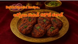 మహిళలు రాత్రిపూట కాఫీ తాగితే ఏమవుతుందో తెలుసా..? పరిశోధనలో విస్తుపోయే విషయాలు..