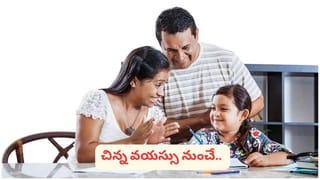 బుగ్గ సొట్ట ఉన్నవారికి అదృష్టం, ఐశ్వర్యం నిజమేనా? మీకు తెలియని ఆసక్తికర విషయాలు
