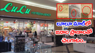 నమ్మకం.. నిరీక్షణ.. 180 ఏళ్ల వారసత్వం.. ఈసారి వెన్నెల వెలుగులో చేప ప్రసాదం!