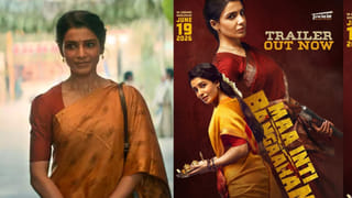 పెద్ది మ్యూజిక్ లాంచ్‌లో మెరిసిన అందాల తార.. సంప్రదాయ లుక్‌లో స్టార్ హీరోయిన్‌