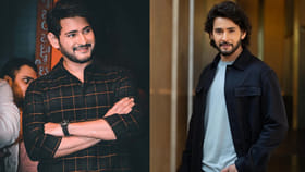 మహేష్ డిగ్రీ ఐడెంటిటీ కార్డు .. అప్పట్లో బాబు ఎలా ఉన్నాడో చూశారా?