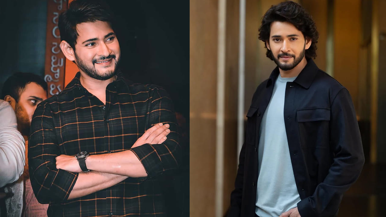 Mahesh Babu: మహేష్ బాబు డిగ్రీ ఐడెంటిటీ కార్డు వైరల్.. అప్పట్లో బాబు గ్లామర్ చూస్తే మెంటలెక్కిపోద్ది