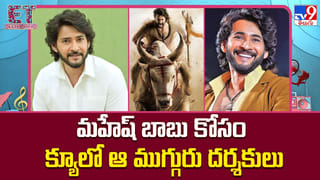 స్టార్ పవర్ కాదు.. ఇప్పుడు ప్యాన్ ఇండియాను శాసించేది కాన్సెప్ట్‌లే