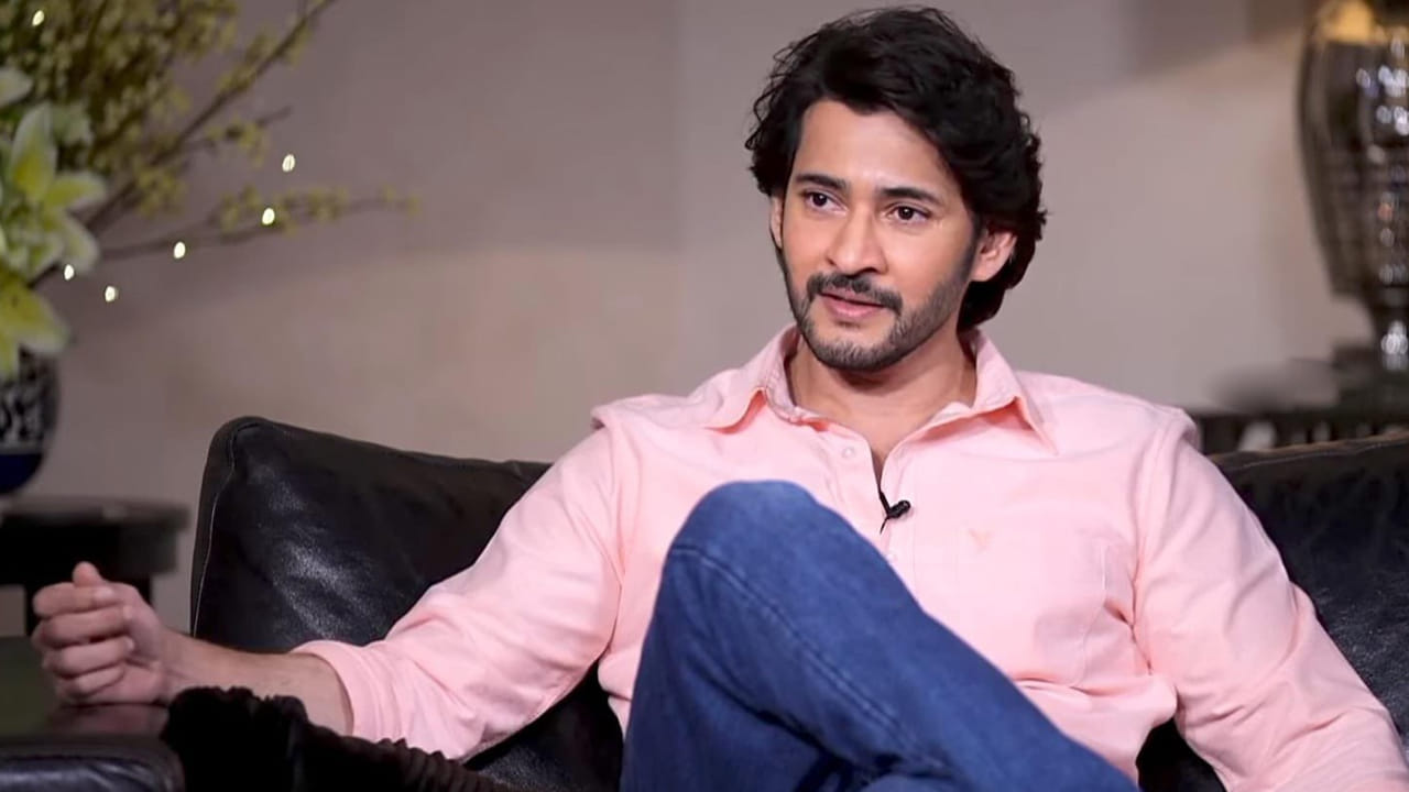 Mahesh Babu (4)