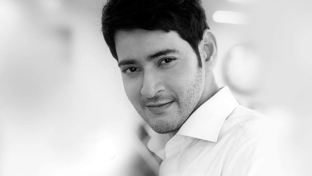 Mahesh Babu (5)