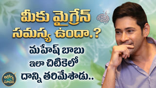 వేసవిలో చర్మానికి అమృతం..! పెరుగు–కీరదోస ఫేస్ ప్యాక్‌తో సహజమైన మెరుపు మీ సొంతం