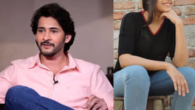 మహేష్ బాబును అన్నయ్య అని పిలిచిన ఏకైక హీరోయిన్..