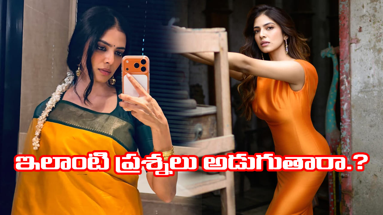 కొంచమైనా బుద్దుందా.. ఇలాంటివేనా అడిగేది..? ఇచ్చిపడేసిన ప్రభాస్ హీరోయిన్