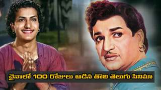 ఘాటెక్కించే టేస్టీ రొయ్యల పులావ్.. నోట్లో నీళ్ళు ఊరించే ఈ రుచి చూస్తే మళ్ళీ మళ్ళీ తింటారండి బాబూ!