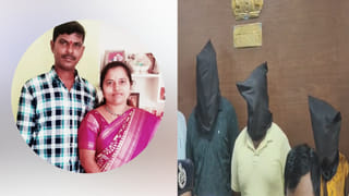 Online Fraud: ప్రజలకు బిగ్‌ అలర్ట్‌.. సోషల్‌ మీడియాలో వచ్చే ఈ యాడ్స్ నమ్మారంటే నట్టేట మునిగినట్టే!
