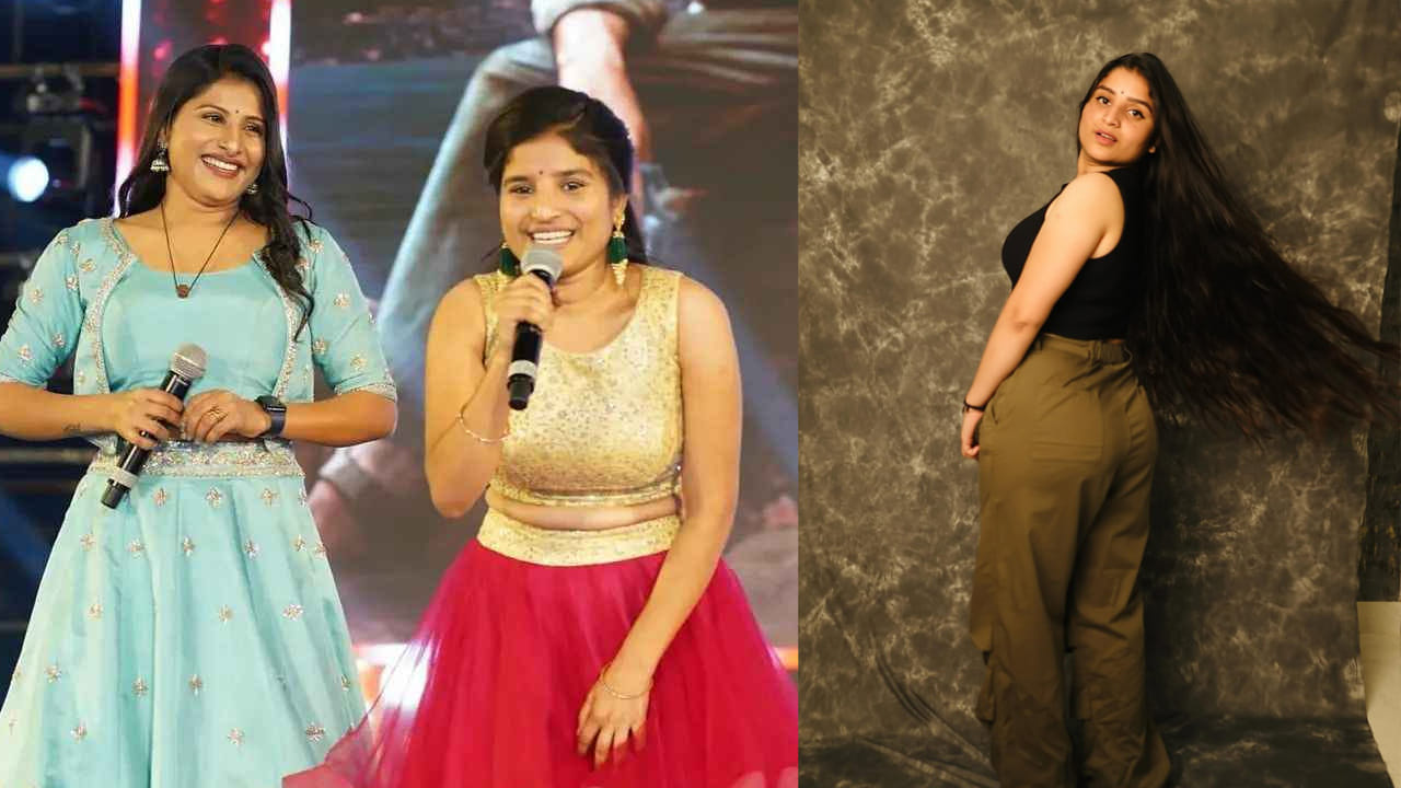 సింగర్ మంగ్లీ సొంత చెల్లి ఇంద్రావతి గురించి మీకు ఈ విషయాలు తెలుసా…?