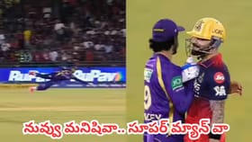 ఐపీఎల్ హిస్టరీలోనే గ్రేటెస్ట్ క్యాచ్.. కోహ్లీ రియాక్షన్ చూశారా?