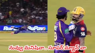 CSK : అర్ధాంతరంగా ఐపీఎల్ వదిలి వెళ్లిన స్టార్ ప్లేయర్.. 2026లో సిఎస్‌కేకు ఘోర పరాభవం తప్పదా?