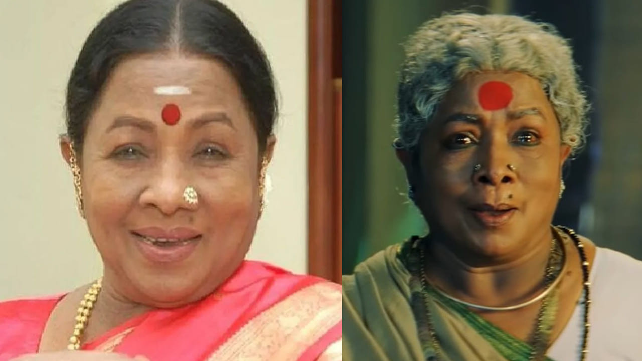 Manorama Movies