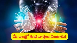 ఎండాకాలంలో పెరుగు తినేటప్పుడు ఈ తప్పులు అస్సలు చేయొద్దు.. అమృతం కాస్త విషంగా మారుతుంది..