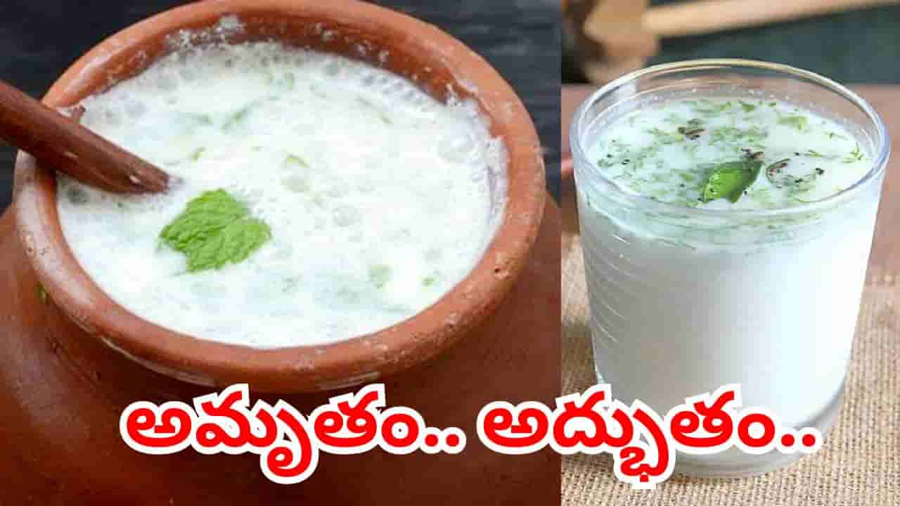 శరీరంలో వేడిని తగ్గించే సమ్మర్ స్పెషల్ డ్రింక్.. ఈ పొడి కలిపితే లీటర్ తాగుతారు..