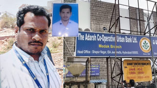 దారుణం… భార్యపై అనుమానంతో భర్త కిరాతకం.. గొడ్డలితో రెండు కాళ్లు నరికేసి..