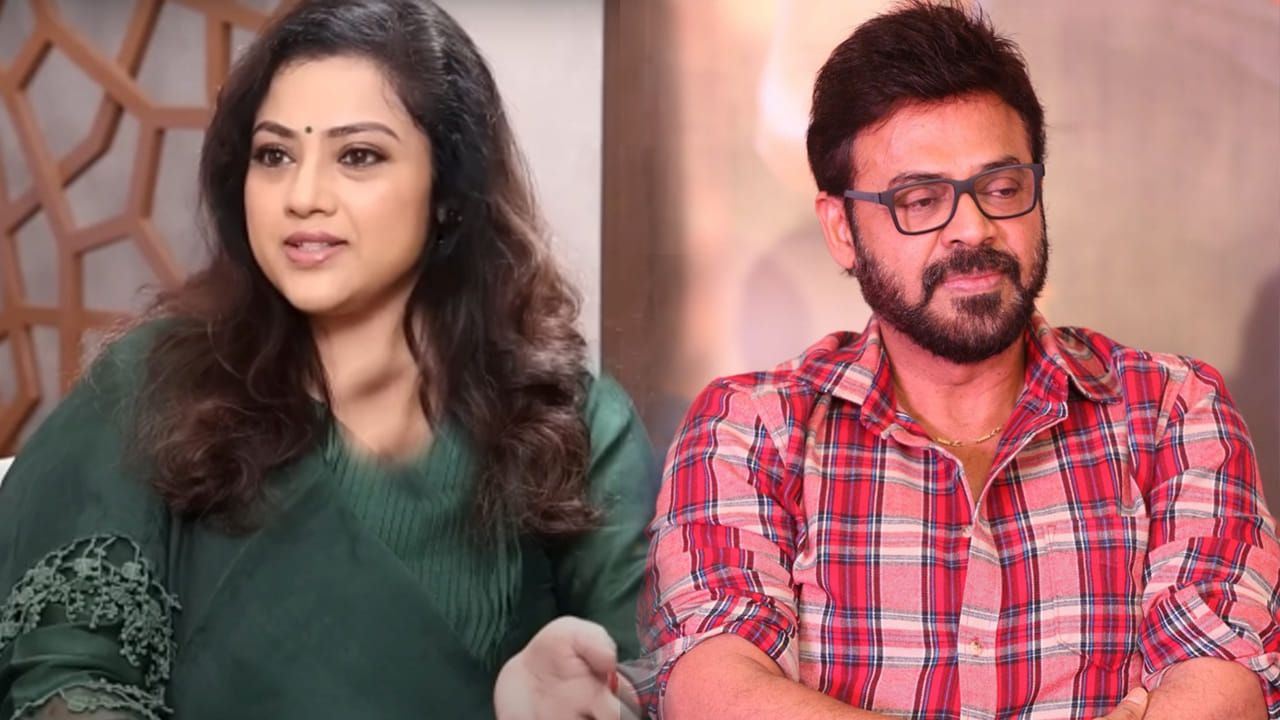 చంటి, సుందరకాండ వంటి చిత్రాల సమయంలో తాను చాలా నిశ్శబ్దంగా, తక్కువ మాట్లాడే వ్యక్తిని అని మీనా తెలిపారు. అప్పట్లో తాను కొత్తగా ఇండస్ట్రీలోకి వచ్చినప్పుడు, మిగిలిన హీరోలు అప్పటికే సుస్థిరమైన సూపర్ స్టార్లని ఆమె పేర్కొన్నారు. చిరంజీవి, వెంకటేష్, నాగార్జున వంటి వారు కూడా సెట్స్‌లో కొంత ప్రశాంతంగా ఉండేవారని, దీనివల్ల ప్రొఫెషనల్‌గా పనిచేయడం సులువైందని మీనా వివరించారు. కానీ బాలకృష్ణ విషయంలో మాత్రం భిన్నమైన అనుభవం ఎదురైందని మీనా పంచుకున్నారు. 