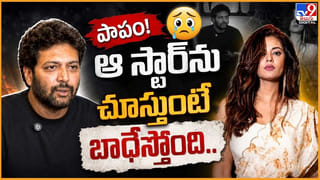 Peddi: అమ్మ బుచ్చి..  నీకోమో 30 కోట్లు.. హీరోకేమో 100 కోట్లా..