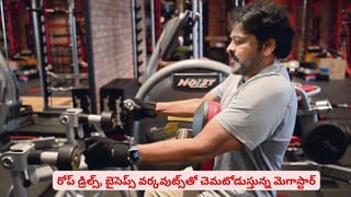 మినిమలిస్ట్ లగ్జరీ.. అద్భుతమైన కలర్ కాంబినేషన్స్.. స్టార్ హీరోయిన్ హోమ్ ప్రత్యేకతలివే