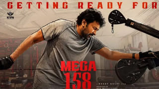 Tollywood : ఇండస్ట్రీలో విషాదం.. నదిలోకి దూకి నిర్మాత ఆత్మహత్య..