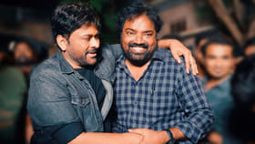 ఘనంగా మెహర్ రమేష్‌ కూతురి ఎంగేజ్మెంట్.. అల్లుడు ఎవరంటే? వీడియో