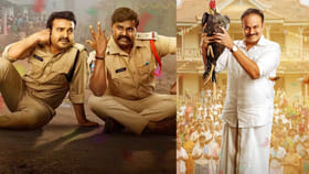 ‘మేం కాప్‌లం’ రివ్యూ.. నాగబాబు, గెటప్ శ్రీను మ్యాజిక్ చేశారా?