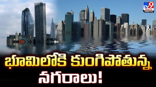 ఈ నర్స్‌ చేసిన దారుణం తెలిస్తే.. మీరు రగిలిపోతారు
