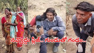 Indiramma Houses: రెండో విడత ఇందిరమ్మ ఇళ్ల మంజూరుకు ముహూర్తం ఫిక్స్.. ఆ రోజే ప్రారంభం. రేవంత్ చేతుల మీదుగా..