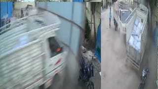 వణుకు పుట్టించే దృశ్యాలు.. మినీ వ్యాన్ బీభత్సం.. సెకన్ల వ్యవధిలో యువకుడు దుర్మరణం!