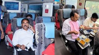 బంగారానికి తుప్పు పడుతుందా..? చాలా మంది డౌట్‌కు ఇదే సమాధానం