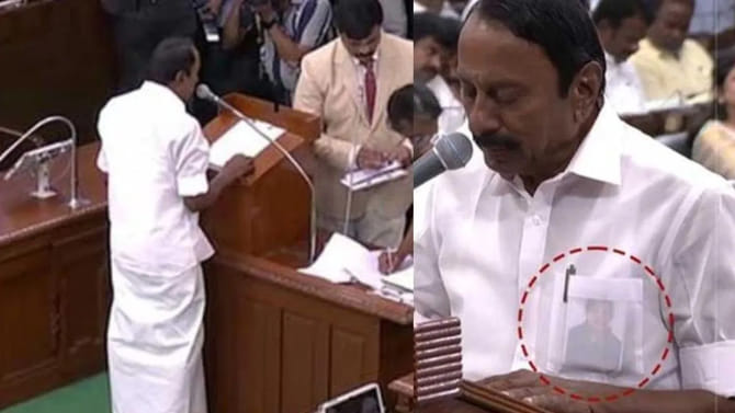 జయలలిత ఫొటోతో అసెంబ్లీలో ప్రమాణం చేసిన విజయ్ పార్టీ ఎమ్మెల్యే..