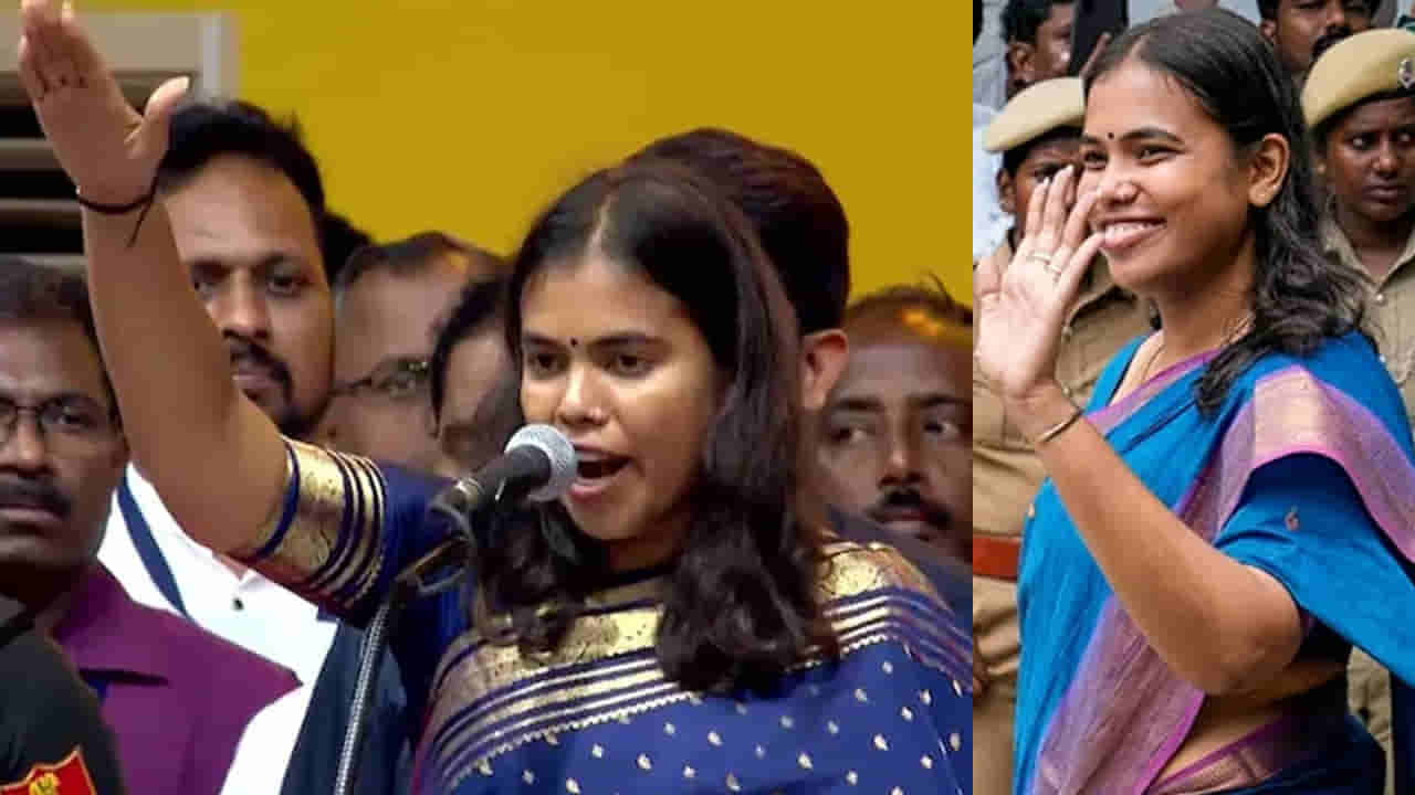 Keerthana: విజయ్ కేబినెట్లో తెలుగమ్మాయి.. కీర్తన గురించి మీకు తెలుసా..?