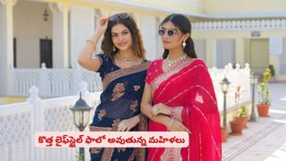 మెరిసే జుట్టు కోసం ఆరాటమా? జుట్టుకి ఇదొక్కటే రాస్తే ఒక్క వెంట్రుకా రాలదు