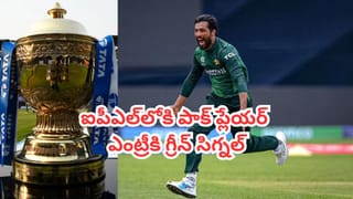 Video: మైదానంలో సెగలు.. బయట కౌగిలింతలు..! శాంసన్, క్లాసెన్ వివాదంలో ఊహించని మలుపు..!