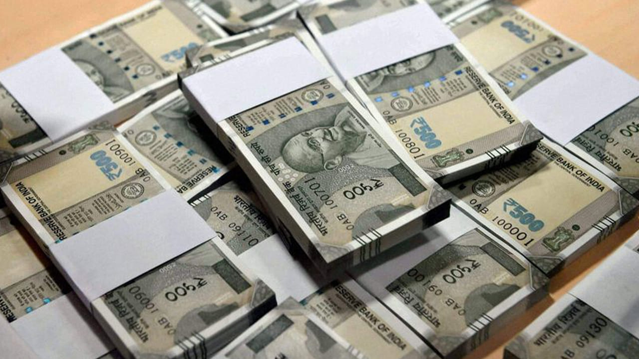 Money 1